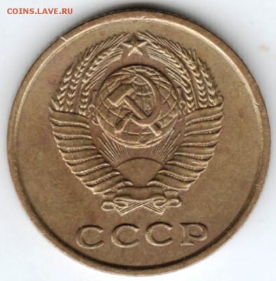 2 копейки 1961 г.  до 11.03.18 г. в 23.00 - Scan-180302-0026