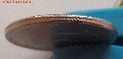 1 рубль 2012 года смещение Гриб до 08.03.2018г. - 41