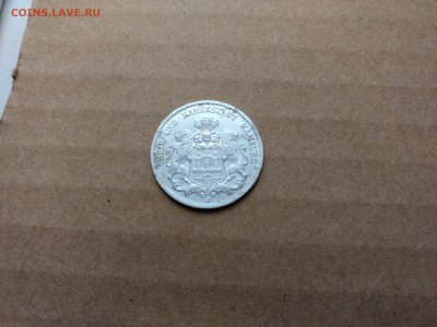 Нотгельд Гамбург 200000 марок 1923 до 22-00 07.03 - IMG_20180304_143147279