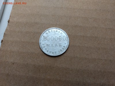 Нотгельд Гамбург 200000 марок 1923 до 22-00 07.03 - IMG_20180304_143142021