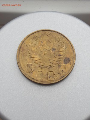 5 копеек 1941 г .остатки блеска до 06.03 в 22.00 мск - 20180303_123208-min