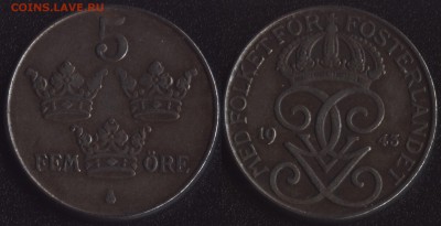 Швеция 5 оре 1943 №2 до 22:00мск 11.03.18 - Швеция 5 оре 1943 №2
