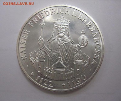 10 марок ФРГ 1990 Барбаросса  до 06.03.18 - IMG_6966.JPG