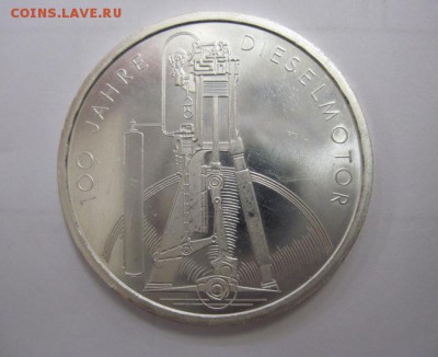 10 марок ФРГ 1997 дизельный двигатель  до 06.03.18 - IMG_6970.JPG