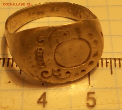 Перстень серебро,псевдогеральдика до 7.03.18 21ч.00мин мск - DSCN9470.JPG