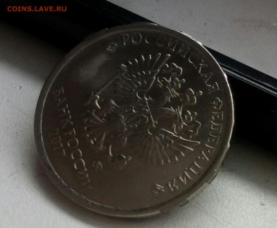 Вопросы по бракам от аnna174. - IMG_20180305_131632_184.JPG