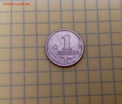 1 коп 2007 м шт. 5.12В? - image