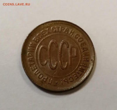 Редкие и нечастые советы (кое-что в UNC) на оценку - IMG_20180303_164337