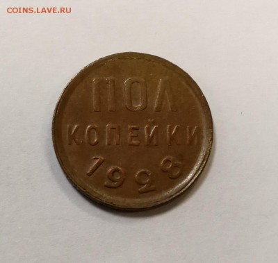 Редкие и нечастые советы (кое-что в UNC) на оценку - IMG_20180303_164411