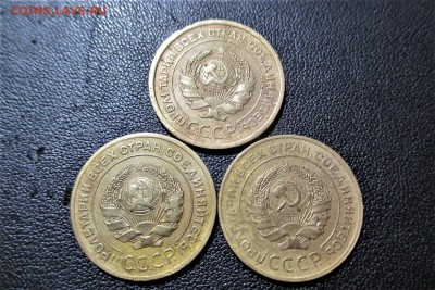 5 копеек 1926 года 3 разновидности - 2