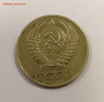 Редкие и нечастые советы (кое-что в UNC) на оценку - IMG_20180303_163802