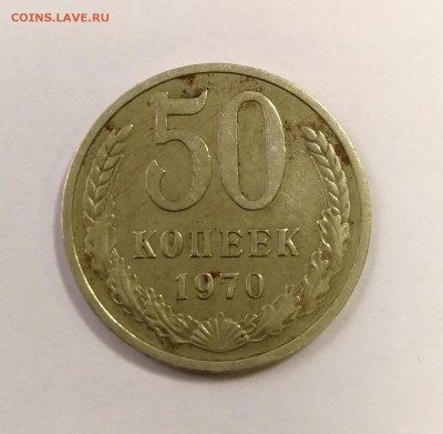 Редкие и нечастые советы (кое-что в UNC) на оценку - IMG_20180303_163739