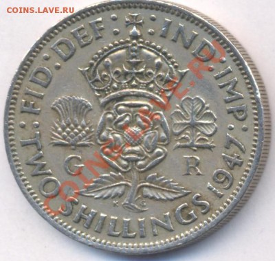 Великобритания 2 шиллинга 1947 г.До 10.04.11 г. 20-00 МСК. - 2 ш 47