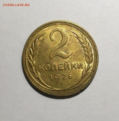Редкие и нечастые советы (кое-что в UNC) на оценку - IMG_20180305_121021