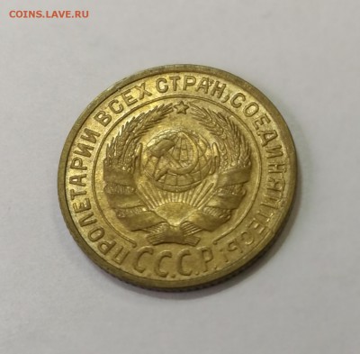Редкие и нечастые советы (кое-что в UNC) на оценку - IMG_20180305_120931