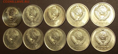 20 копеек 1977-90 гг 10 монет до 11.03.18 до 22-00 мск - DSCN8108.JPG