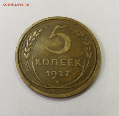 Редкие и нечастые советы (кое-что в UNC) на оценку - IMG_20180305_123341