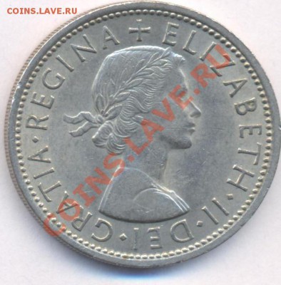 Великобритания 2 шиллинга 1966 г.До 10.04.11 г. 20-00 МСК. - 2 ш 66.1