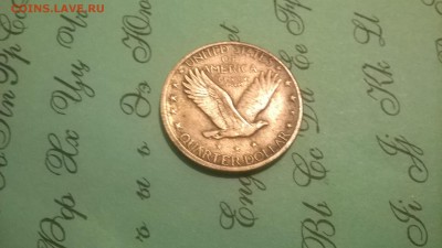 РАННЮЮ ХОДЯЧКУ США - WP_20180304_007