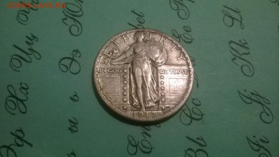 РАННЮЮ ХОДЯЧКУ США - WP_20180304_006