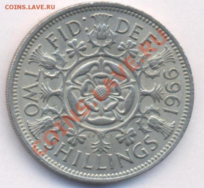 Великобритания 2 шиллинга 1966 г.До 10.04.11 г. 20-00 МСК. - 2 ш 66