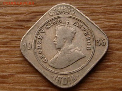 с10руб. Индия 2 анна 1936 до 09.03.18 в 22.00 М - IMG_0943.JPG