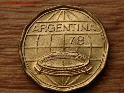 с10руб. Аргентина 100 песо 1977 футбол до 09.03.18 в 22.00 М - IMG_0951.JPG