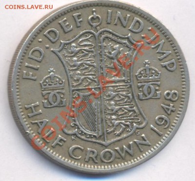 Великобритания полукрона 1948 г.До 10.04.11 г. 20-00 МСК. - полкроны 48