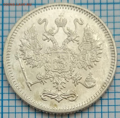 10 копеек 1916 ОСАКА в блеске до 07 марта в 22:30 - 10 копеек осака день