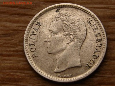 с10руб. Венесуэла 25 сантимов 1954 Ag до 09.03.18 в 22.00 М - IMG_0963.JPG