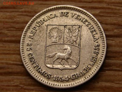 с10руб. Венесуэла 25 сантимов 1954 Ag до 09.03.18 в 22.00 М - IMG_0962.JPG