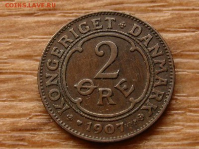 с10руб. Дания 2 оре 1907 до 09.03.18 в 22.00 М - IMG_0979.JPG