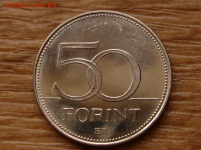 с10руб. Венгрия 50 ф 2007 Римский договор до09.03.18в22.00М - IMG_0983.JPG