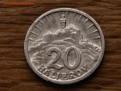 с10руб. Словакия 20 геллеров 1943 до 09.03.18 в 22.00 М - IMG_0984.JPG