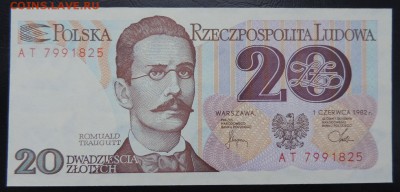 ПОЛЬША 20 ЗЛОТЫХ 1982г.,ДО 09.03. - ПОЛЬША 20 злотых 1982г., А..JPG