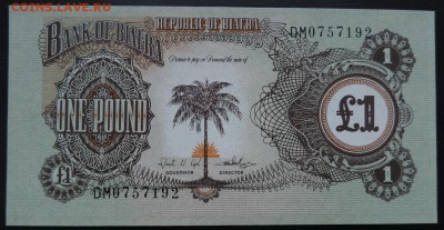 БИАФРА 1 фунт 1968г., ДО 09.03. - БИАФРА 1 фунт 1968г., А..JPG