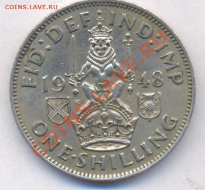Великобритания шиллинг 1948 г.Ш.До 10.04.11 г. 20-00 МСК. - ш 48 ш