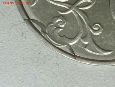 Вопросы по бракам от аnna174. - IMG_20180305_161448_228.JPG