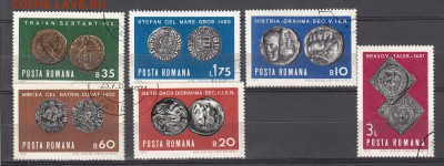 Румыния 1970 монеты на марках - 122