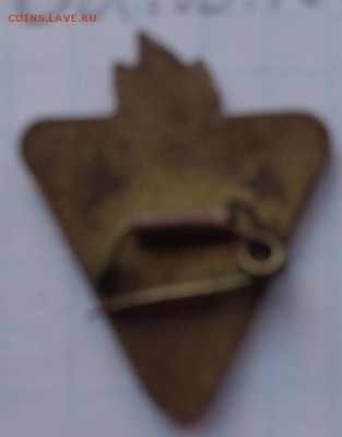 Социалистическая Монголия  № 3   до 11.3 - DSC07201.JPG