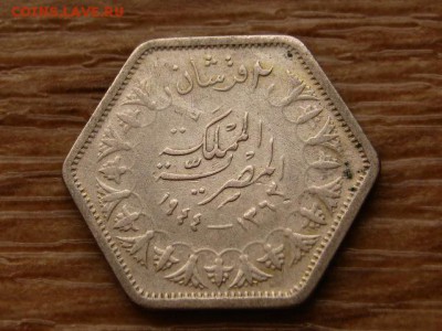 с10руб. Египет 2 пиастра 1944 Ag до 09.03.18 в 22.00 М - IMG_0998.JPG