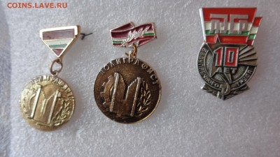 Социалистический Таджикистан За труд   до 11.3 - DSC07204.JPG