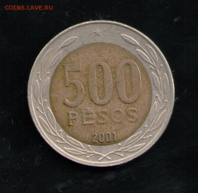ЧИЛИ 500 ПЕСО 2001 - 5 001