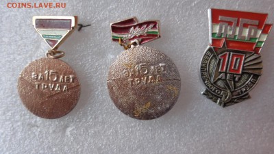 Социалистический Таджикистан За труд   до 11.3 - DSC07203.JPG