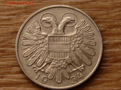 с10руб. Австрия 1 шиллинг 1934 до 09.03.18 в 22.00 М - IMG_1003.JPG