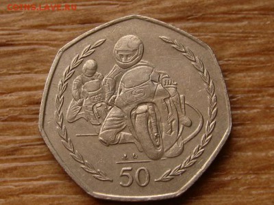 с10руб. Мэн 50 пенсов 1997 гонки ТТ до 09.03.18 в 22.00 М - IMG_1004.JPG