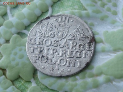 3 гроша 1621г оценка - DSC01962