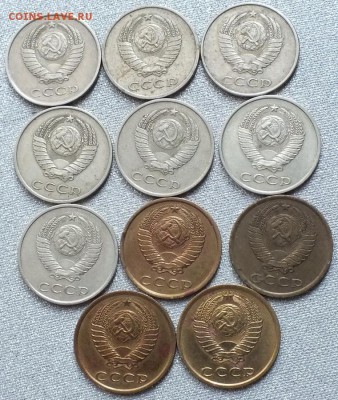 3к, 20к 1980-86гг(Перепутки,10шт.) - Изображение 031