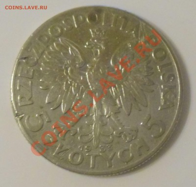 5 zlotych 1933 - 1