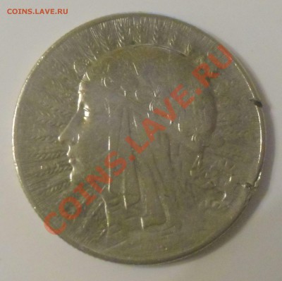 5 zlotych 1933 - 2